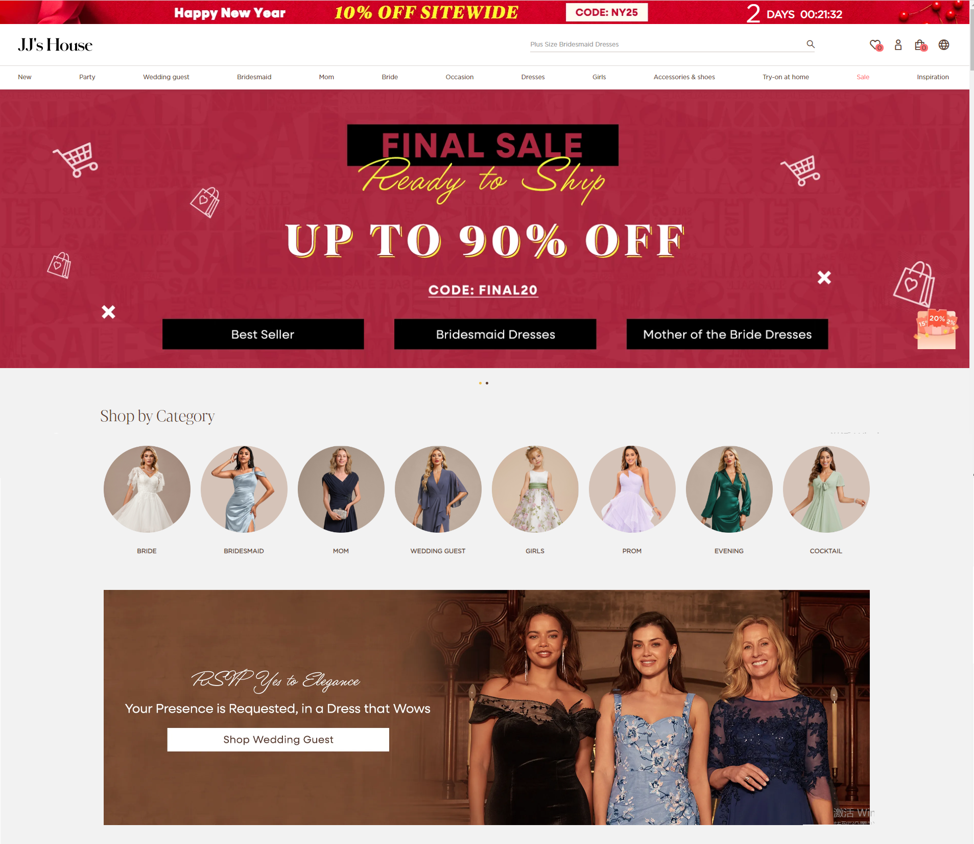Aperian website redesign