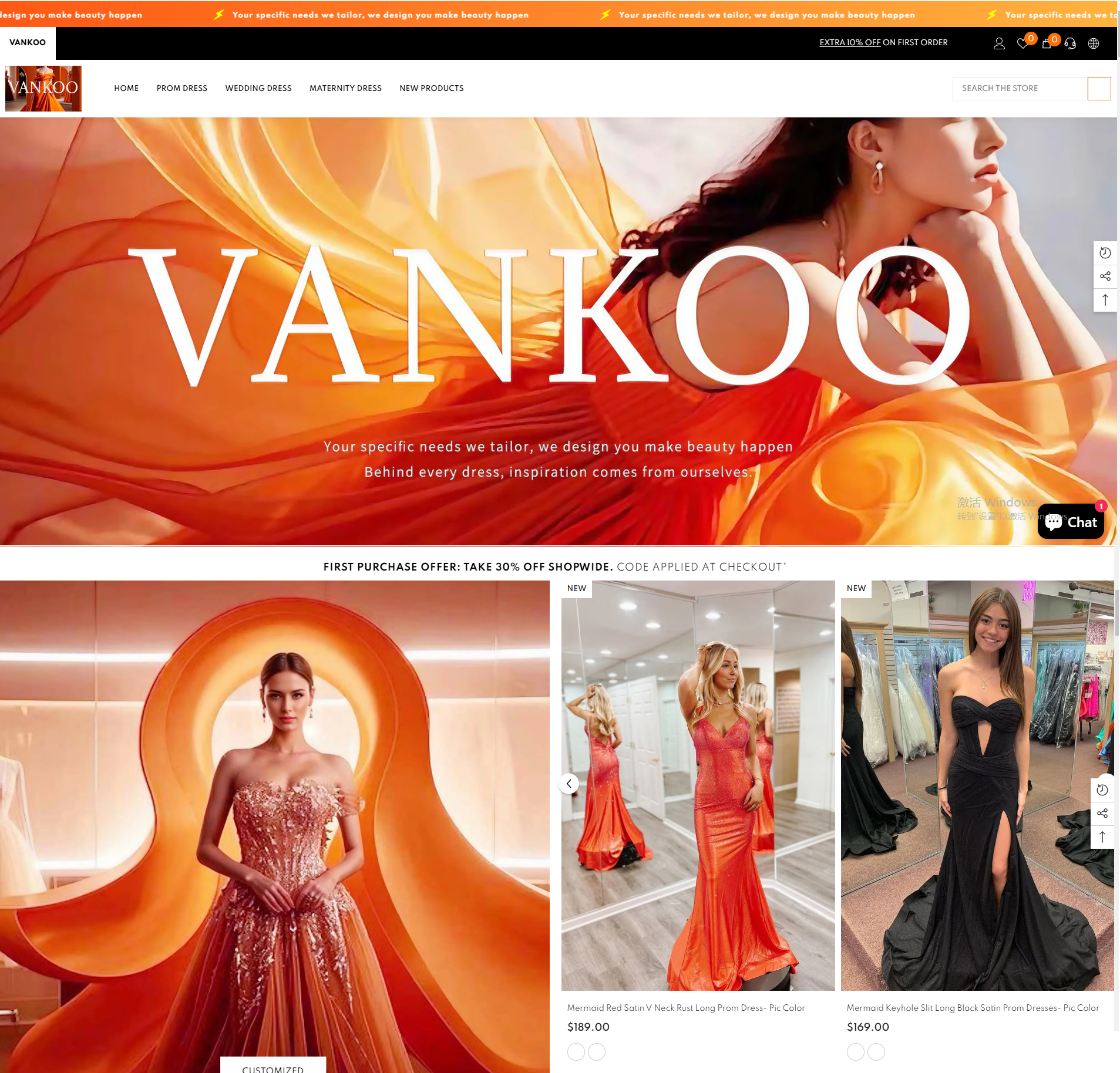 Aperian website redesign